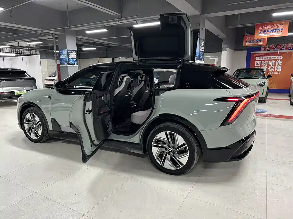 HiPhi Gao He HiPhi Y