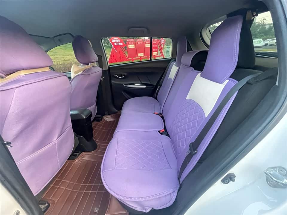 Toyota YARiS L Zhixuan