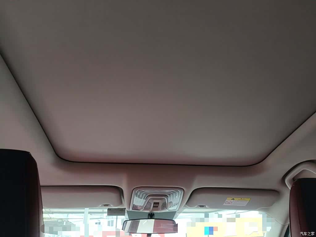 Changan CS75, 2022 18