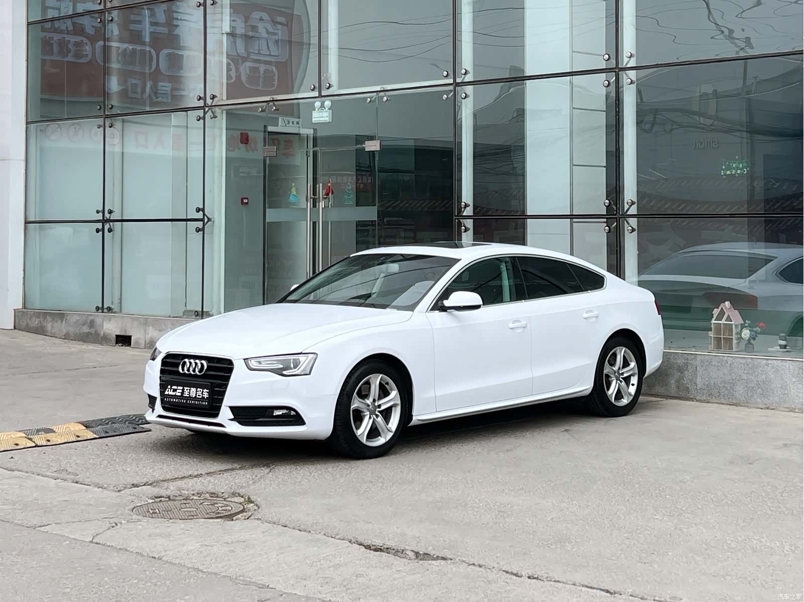 Audi A5, 2014 1