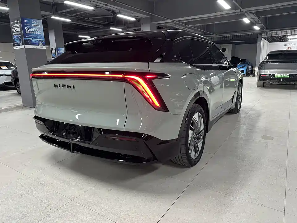 HiPhi Gao He HiPhi Y