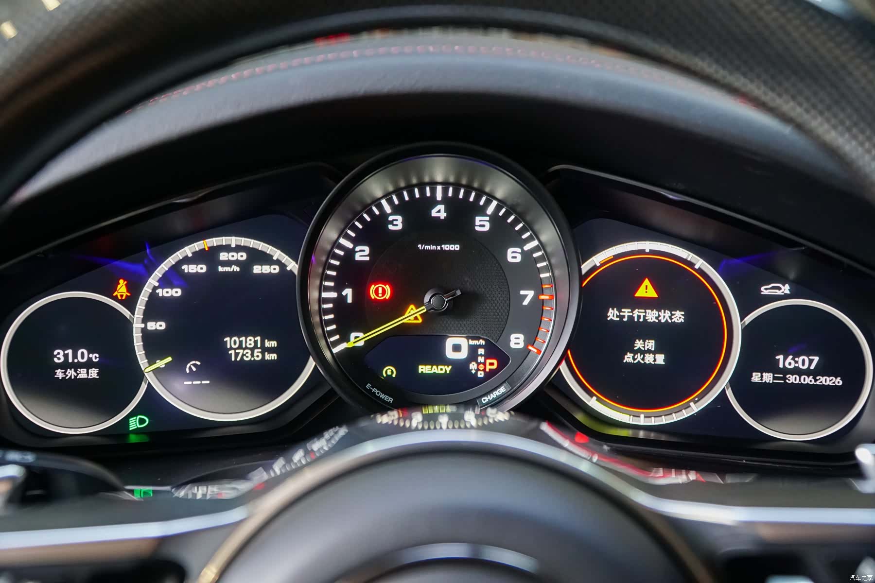 Porsche Cayenne, 2023 21