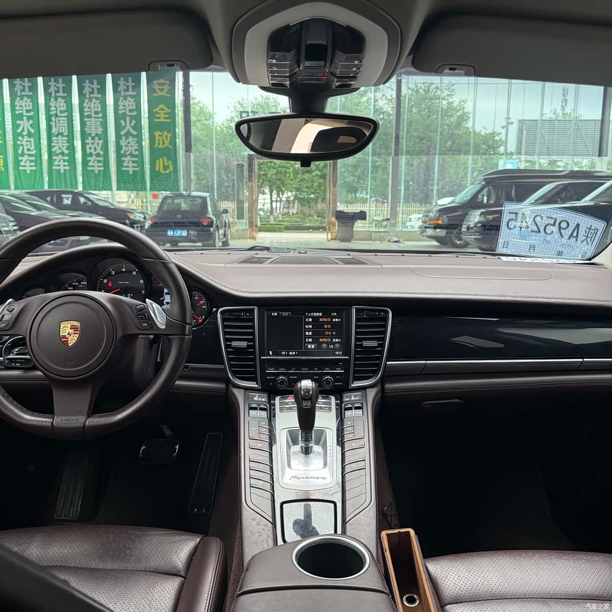 Porsche Panamera, 2012 22