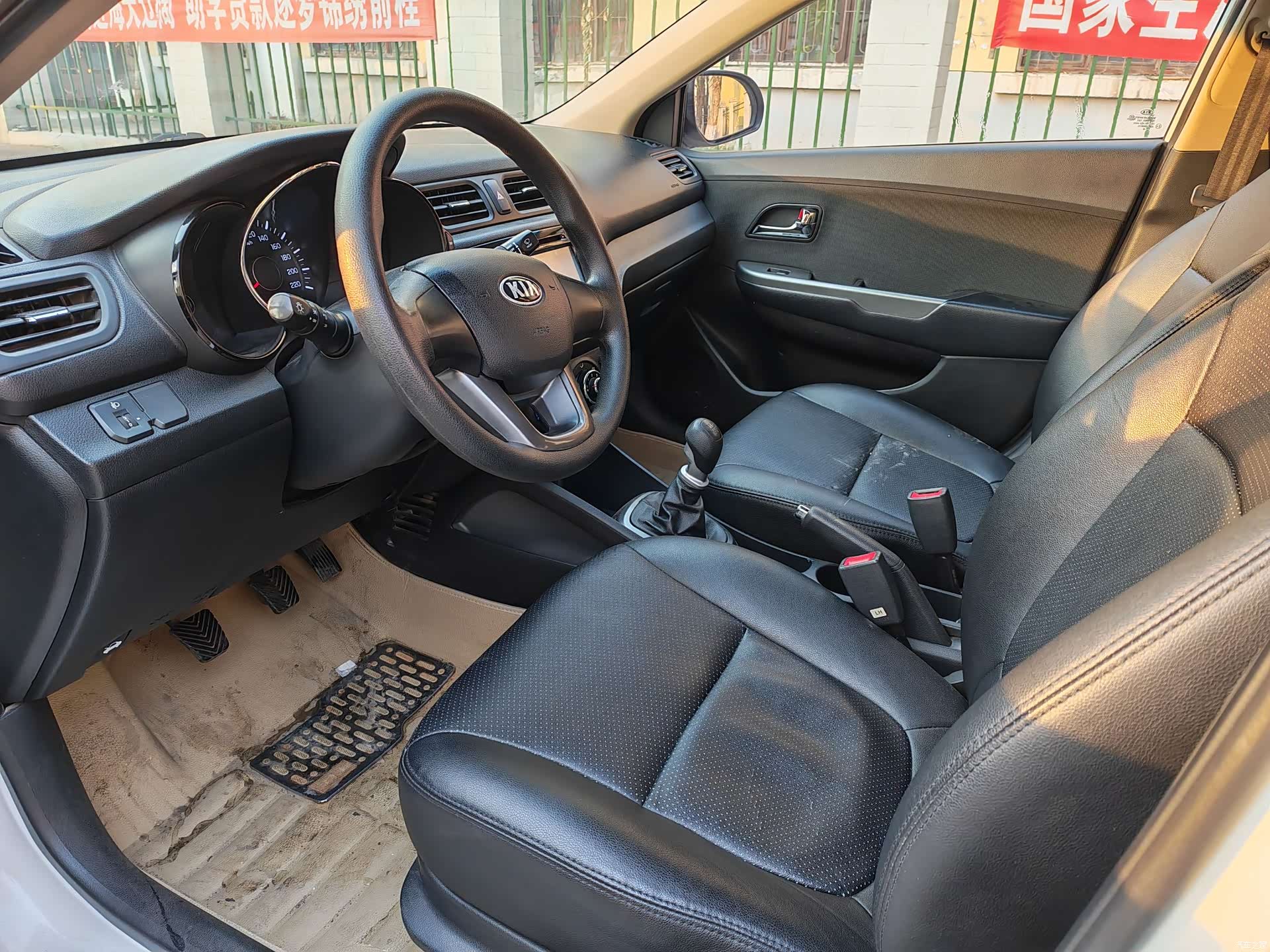 Kia K2, 2014 9
