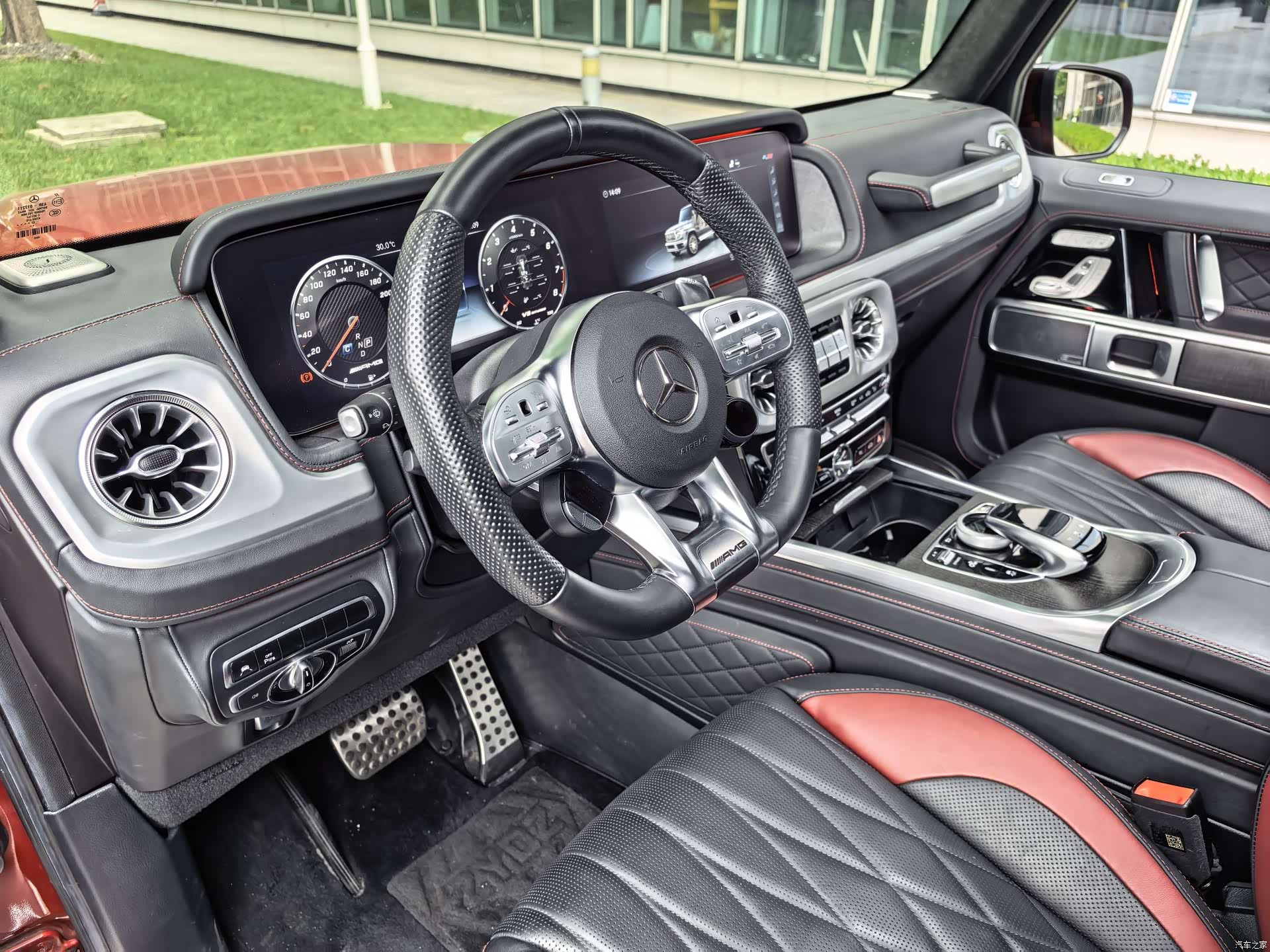 Mercedes-Benz G-Class, 2023 7