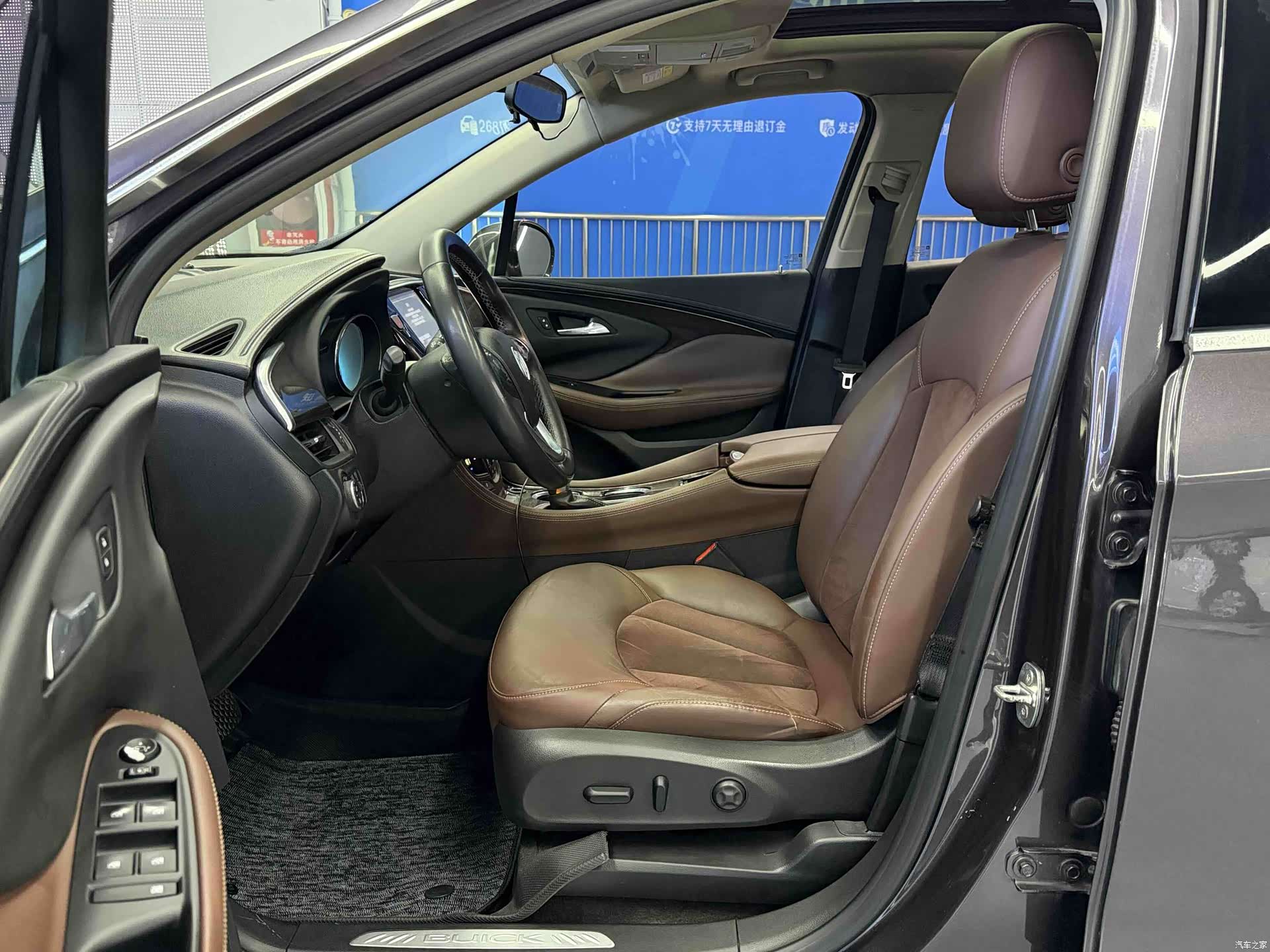 Buick Envision Plus, 2017 7