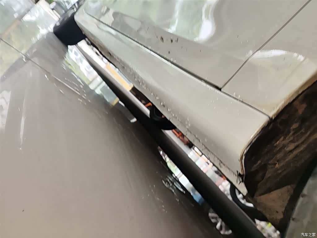 Roewe i6, 2020 21