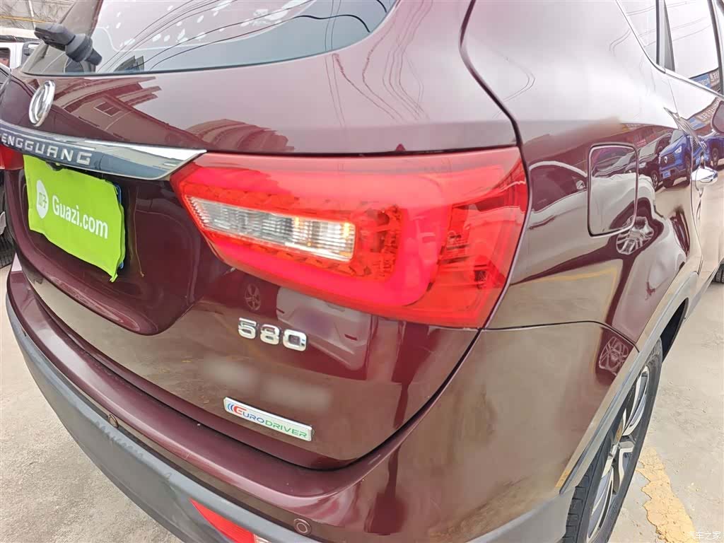 DongFeng 580, 2018 8