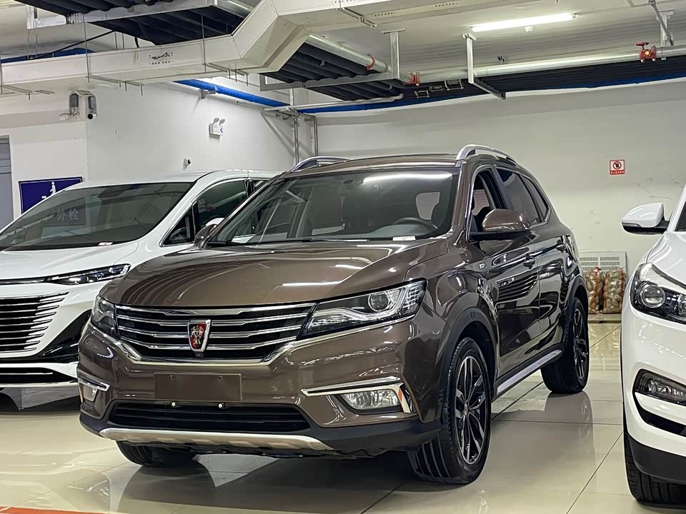 Roewe RX5