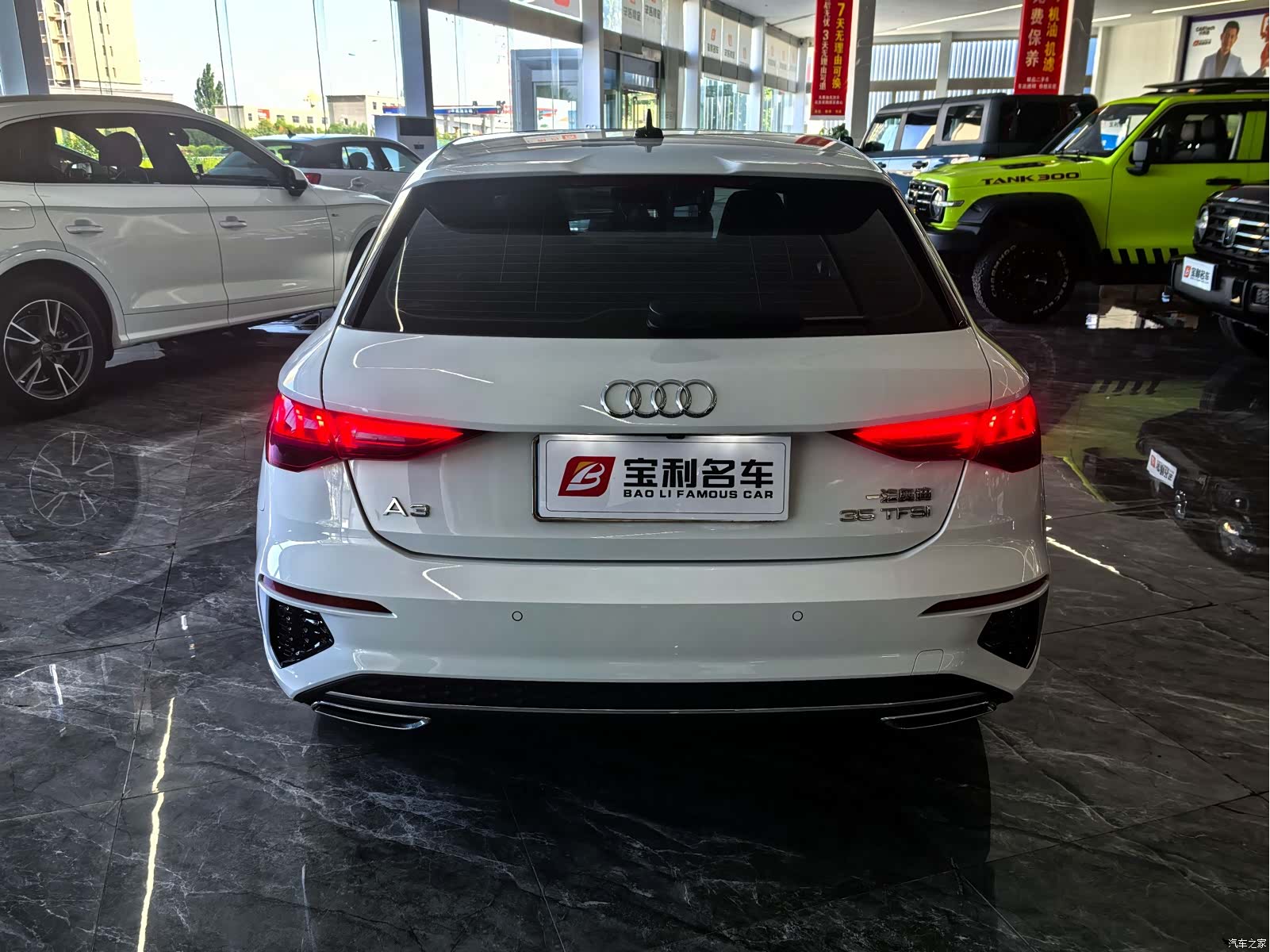 Audi A3, 2023 6