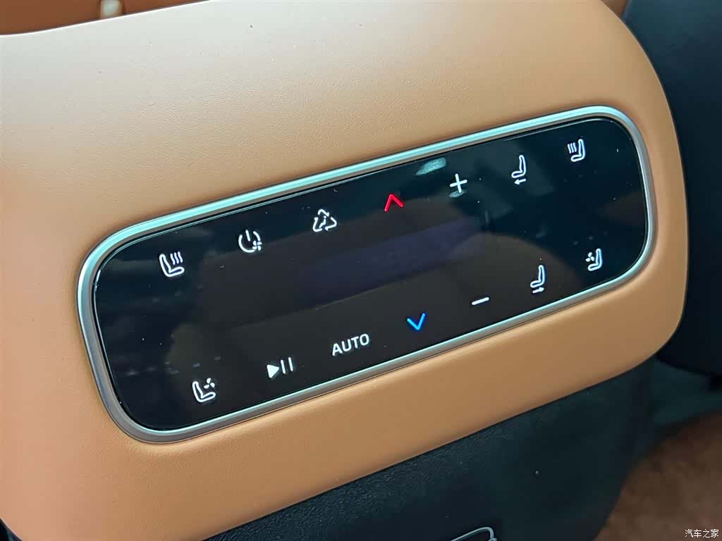 Leapmotor C16, 2025 21