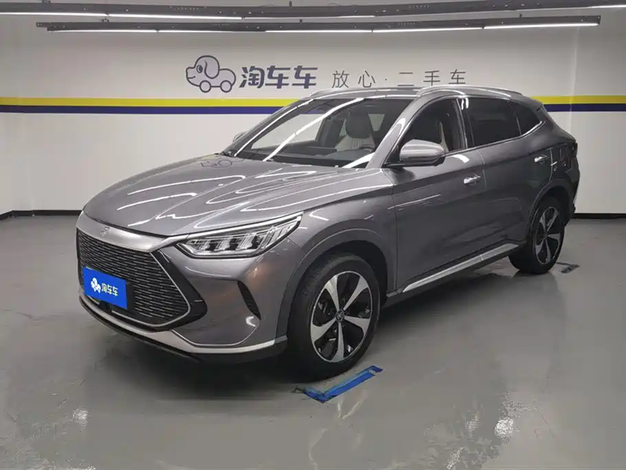 BYD Songjiang