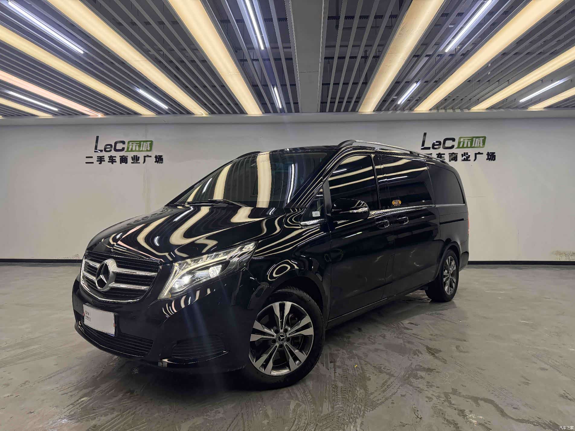 Mercedes-Benz V-Class, 2020 1
