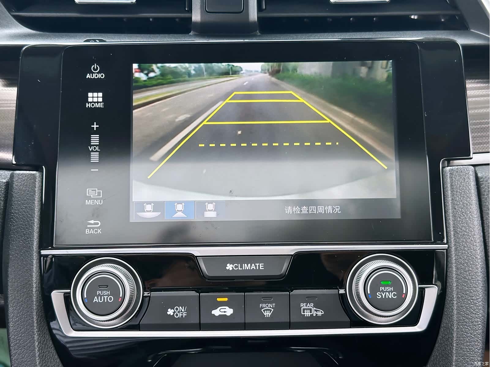 Honda Civic, 2019 24