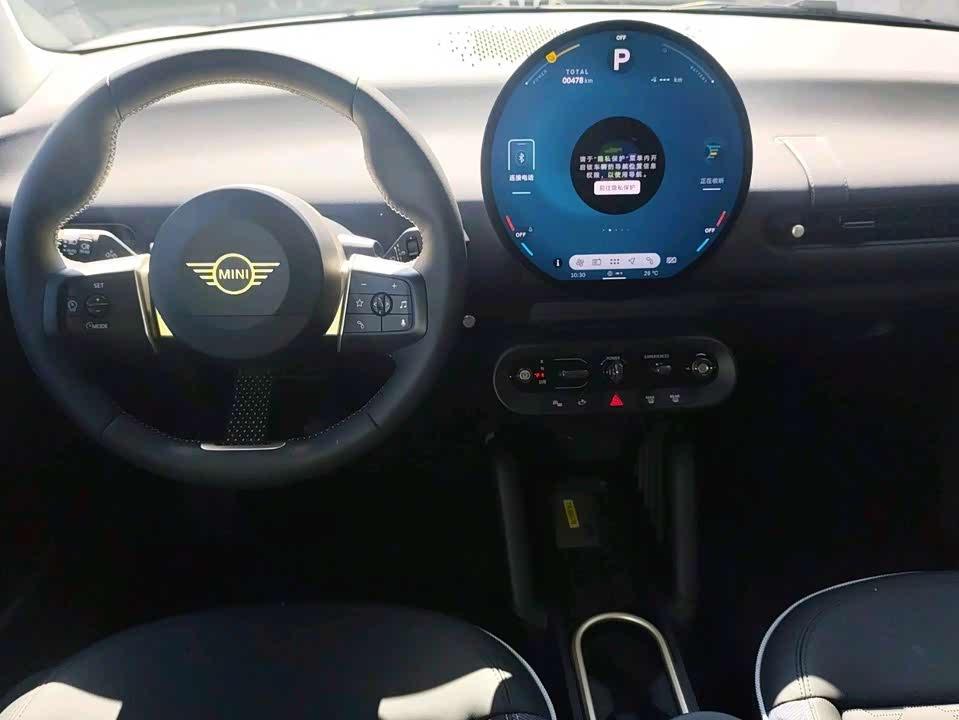 MINI Electric COOPER