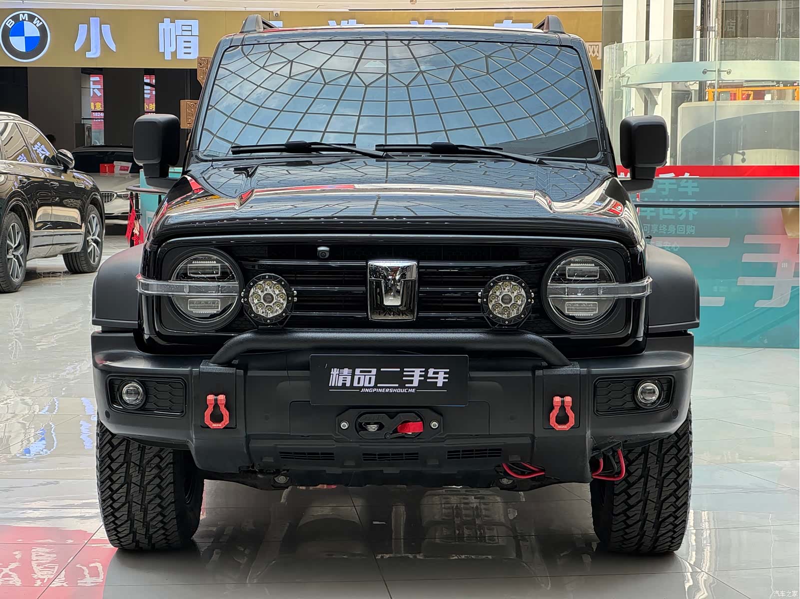 Tank 300, 2023 2