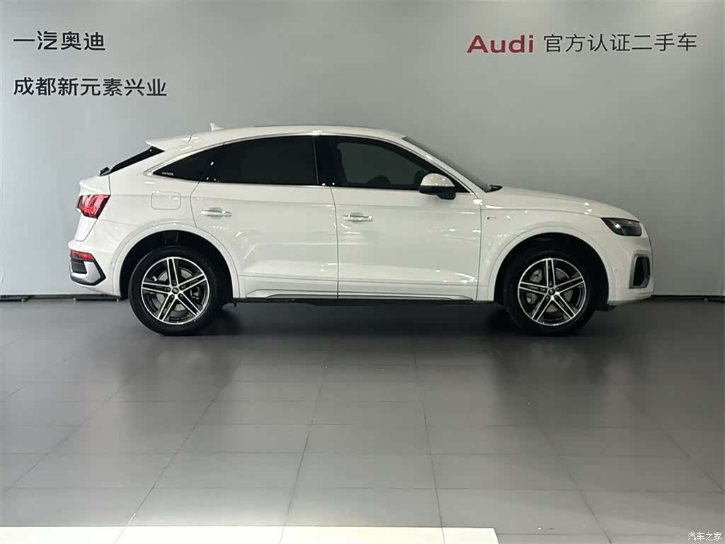 Audi Q5L, 2021 3