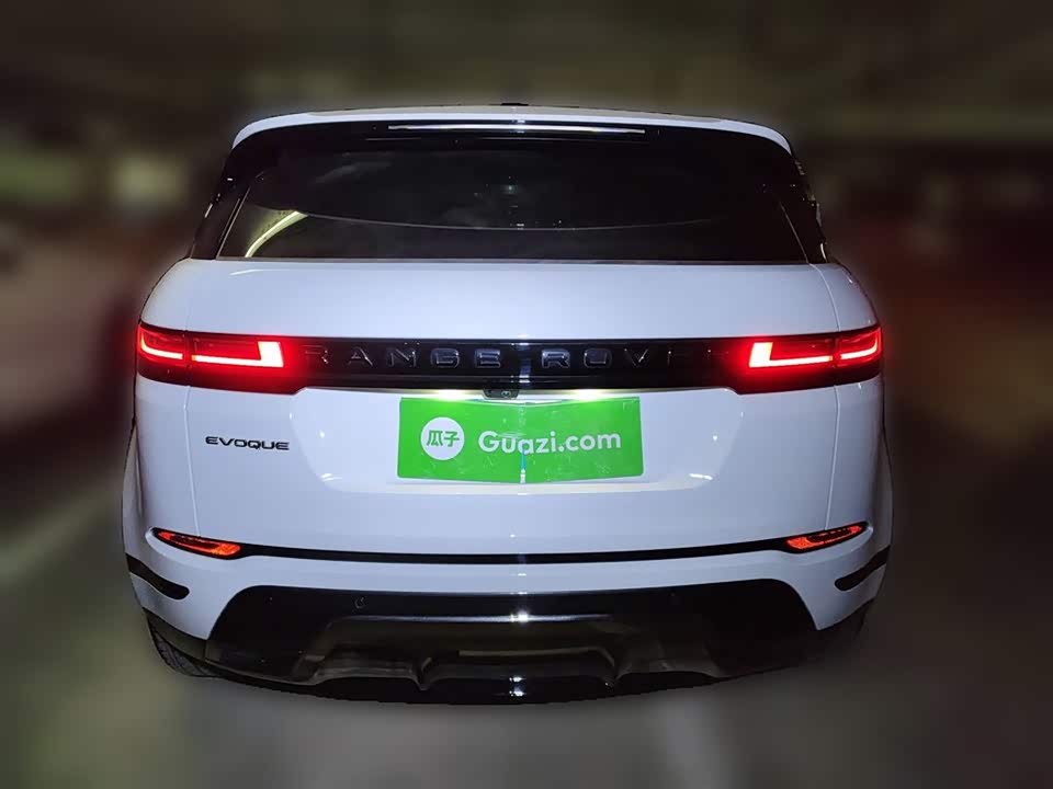 Land Rover Range Rover Aurora