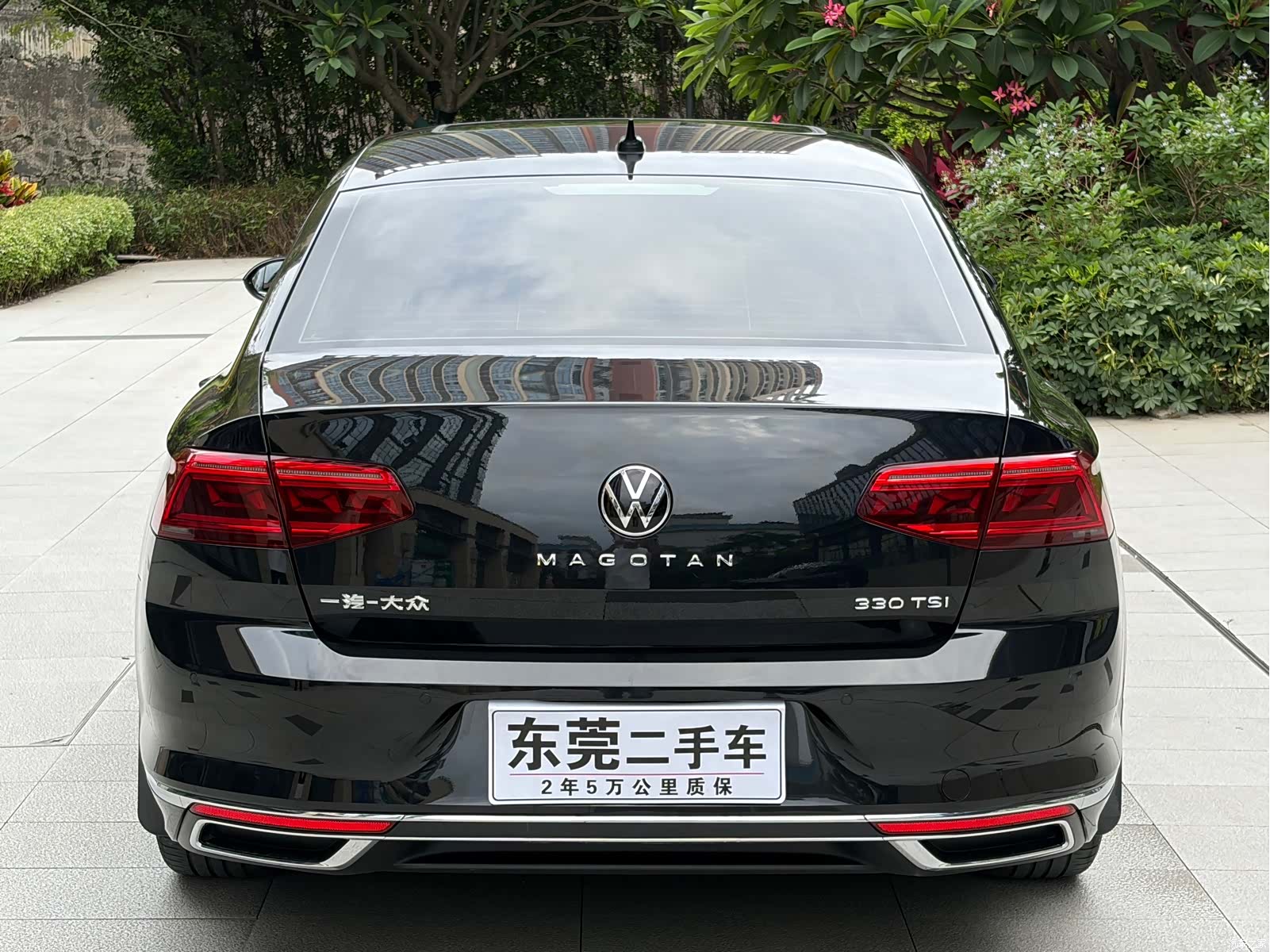 Volkswagen Magotan, 2022 6