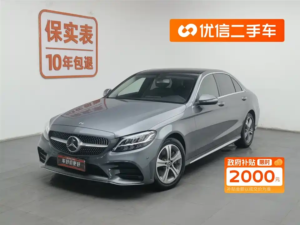 Mercedes-Benz Class C