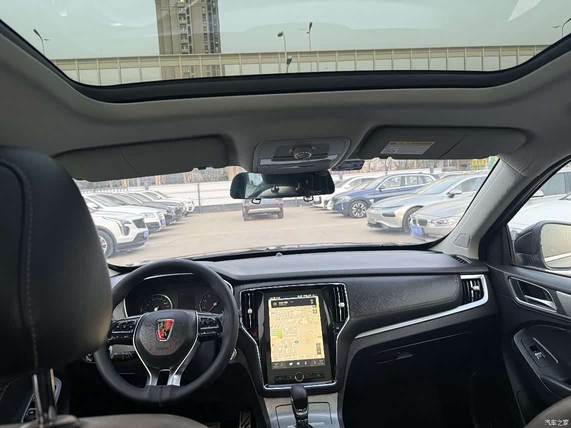 Roewe RX5, 2017 6