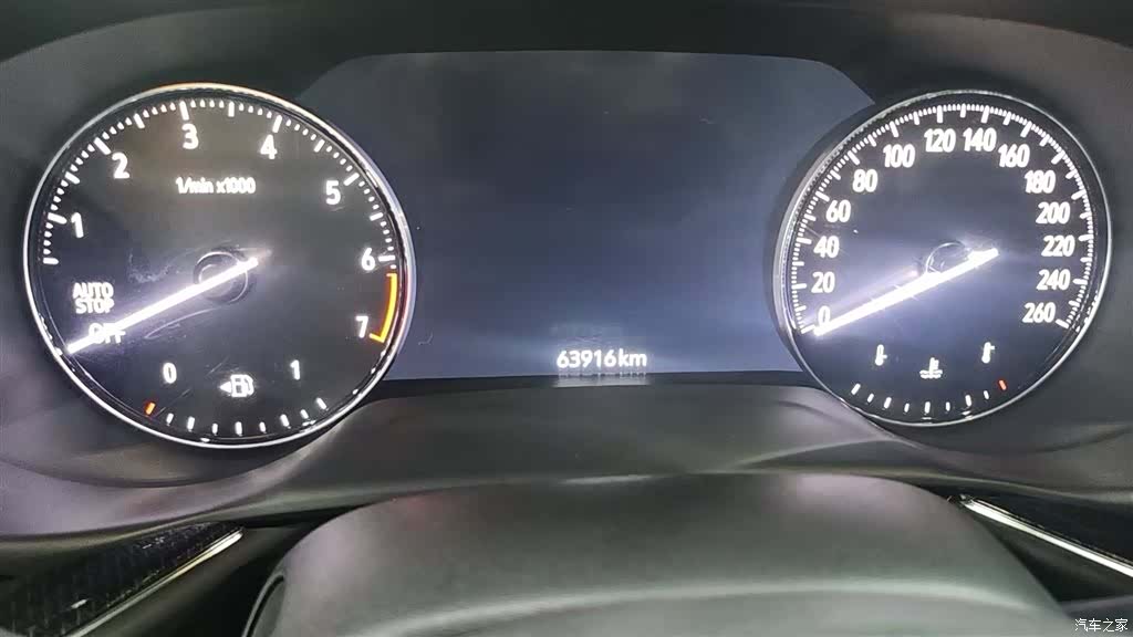 Buick Envision Plus, 2022 6