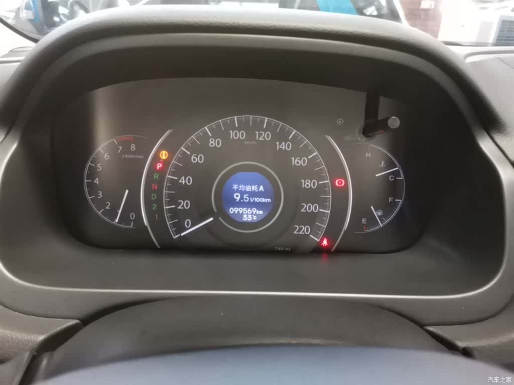 Honda CR-V, 2014 12
