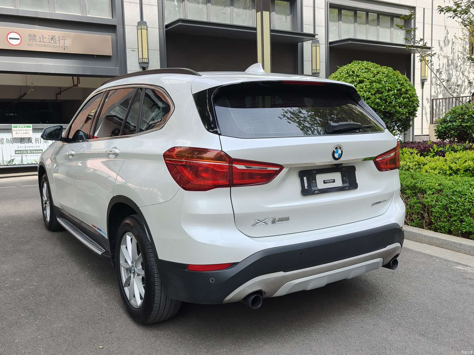 BMW X1, 2018 6