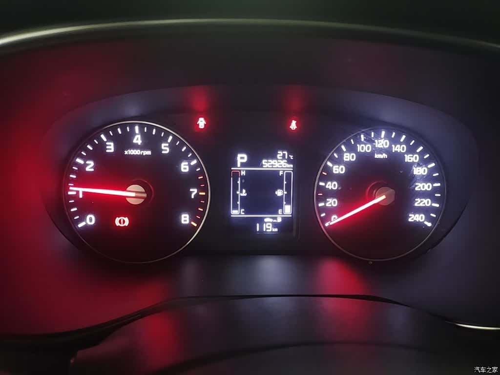 Kia KX3, 2016 12