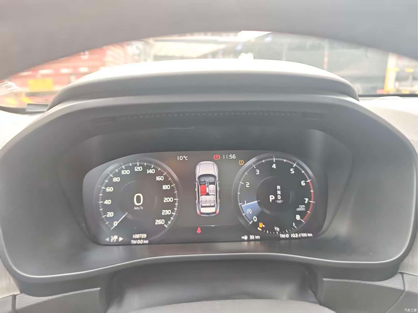 Volvo XC40, 2019 11