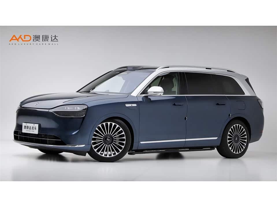 AITO Ask the world M9