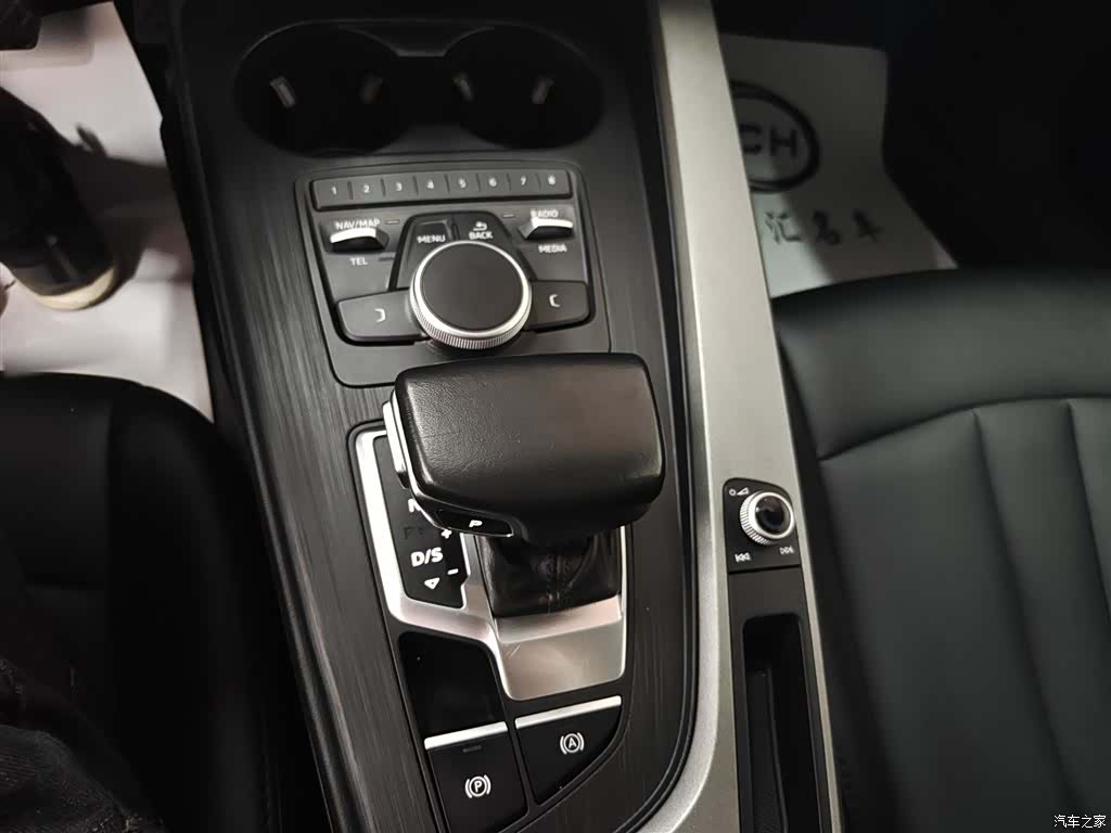 Audi A4L, 2019 13