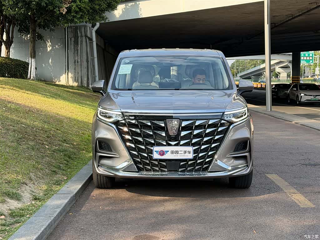 Roewe iMAX8, 2025 2