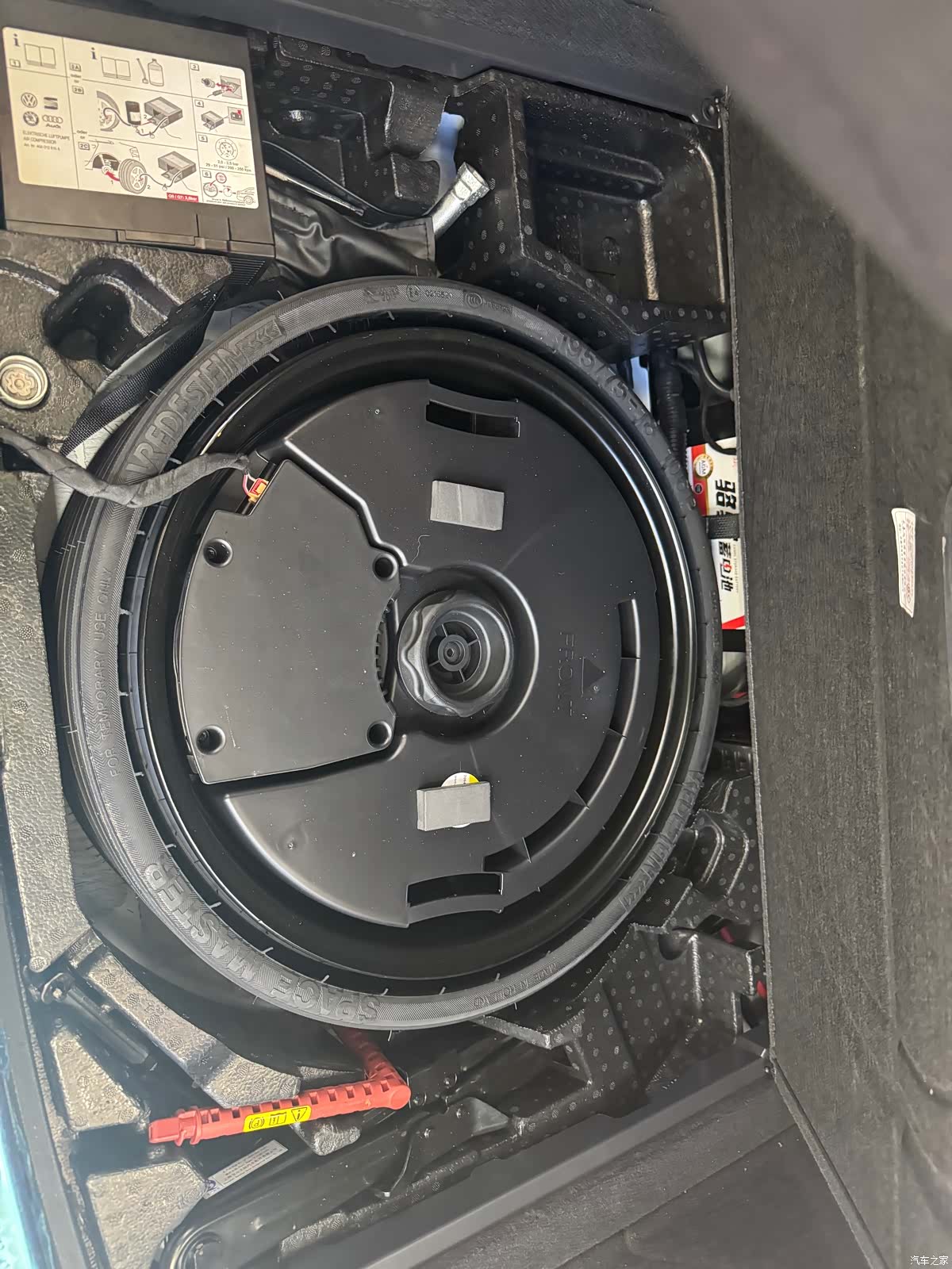 Audi Q5L, 2021 12