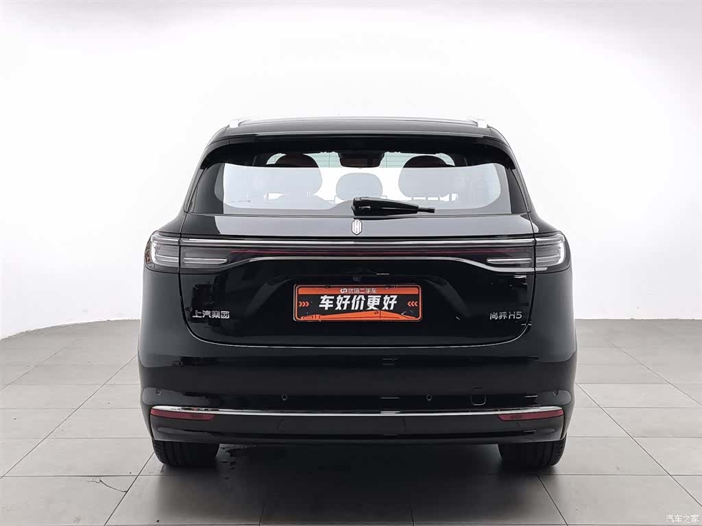 SAIC ShangJie H5, 2025 4
