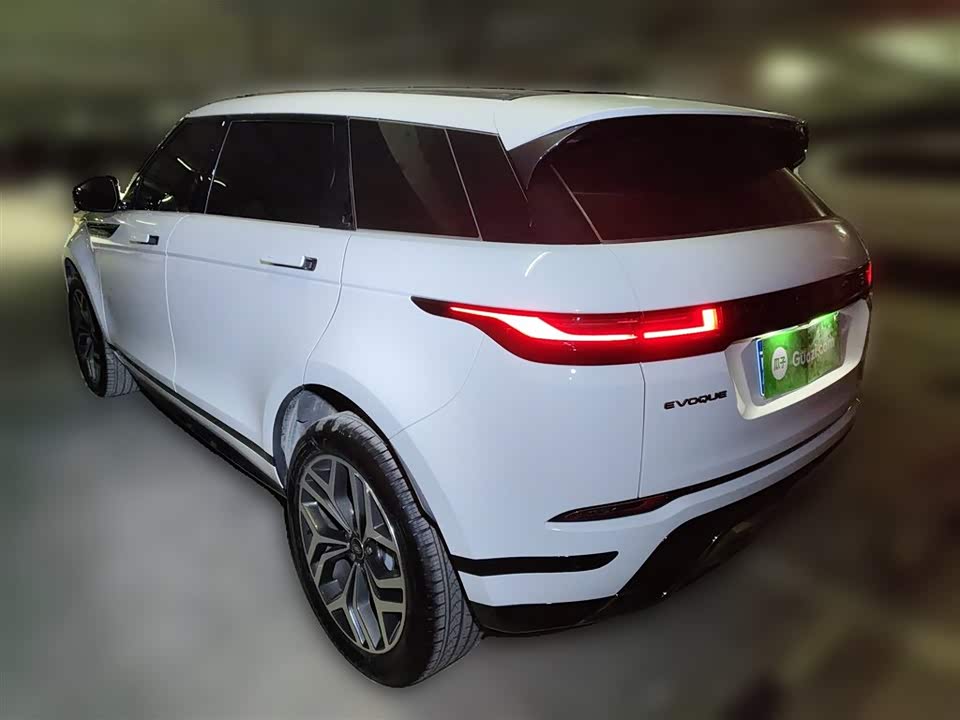 Land Rover Range Rover Aurora