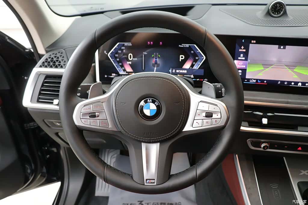 BMW X5, 2026 15