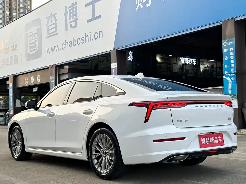Besturn B70
