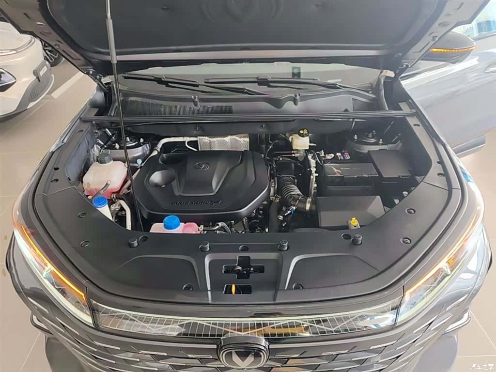 Changan CS75, 2025 20