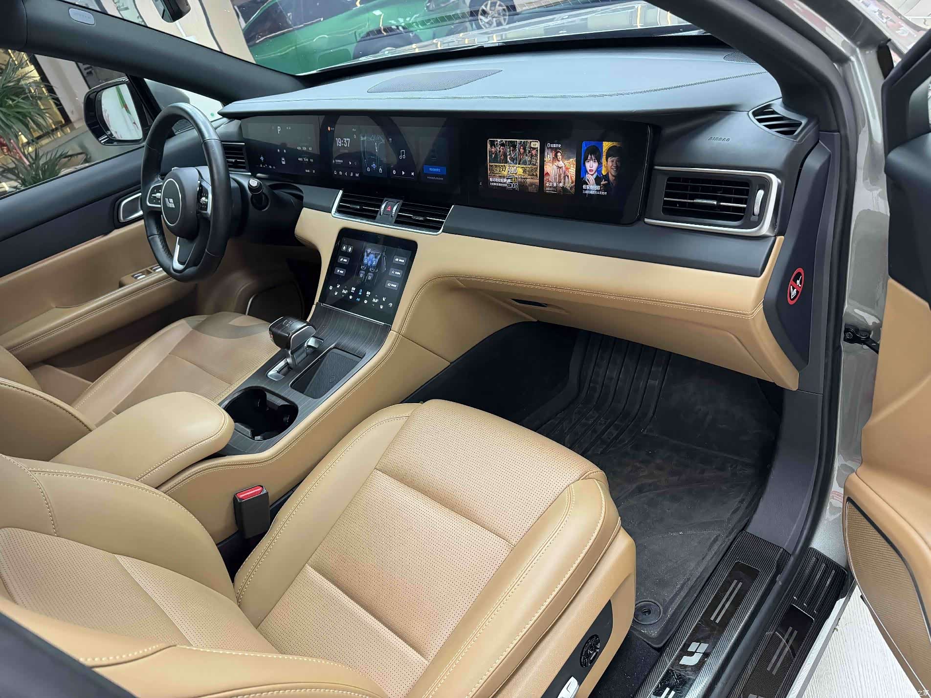 Li Auto ONE, 2022 8