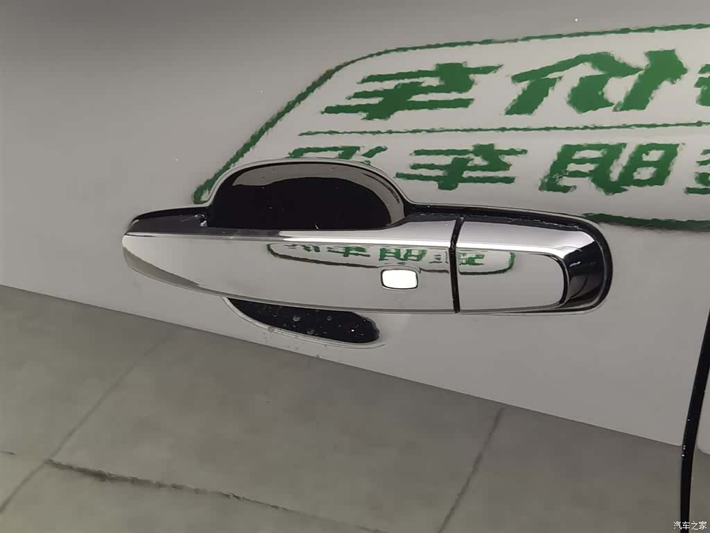Chevrolet XL, 2019 18