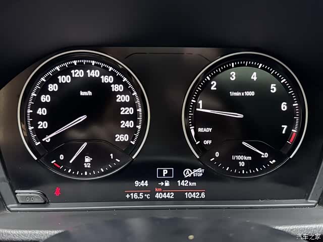 BMW X2, 2020 4