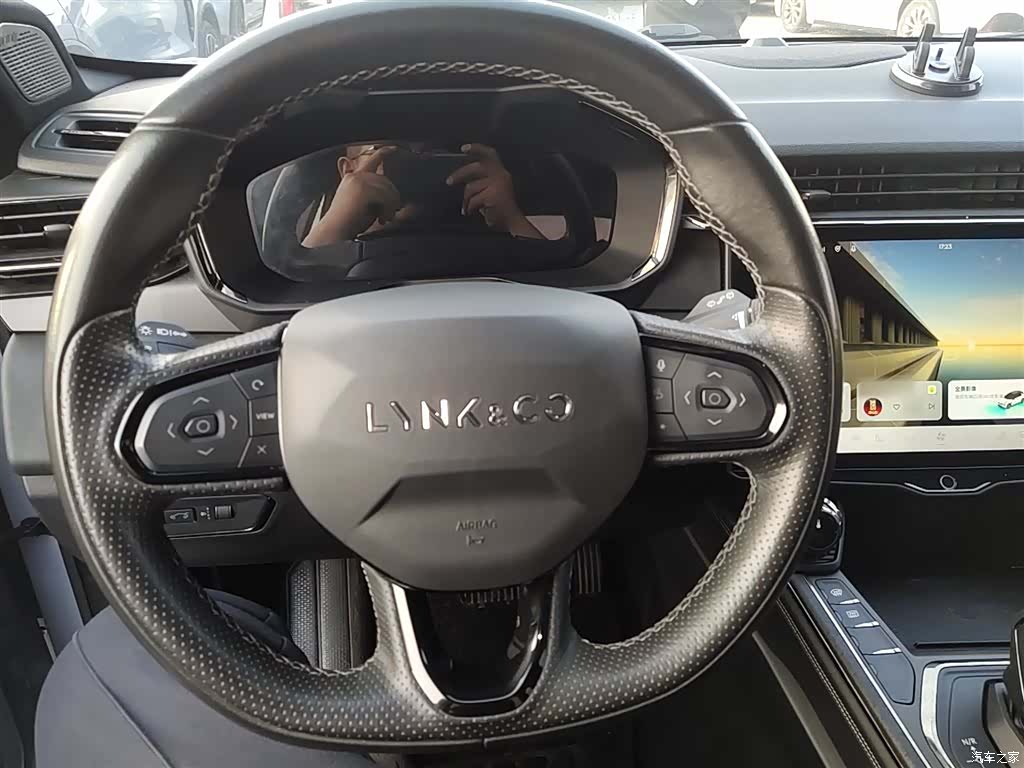 Lynk & Co 01, 2023 7