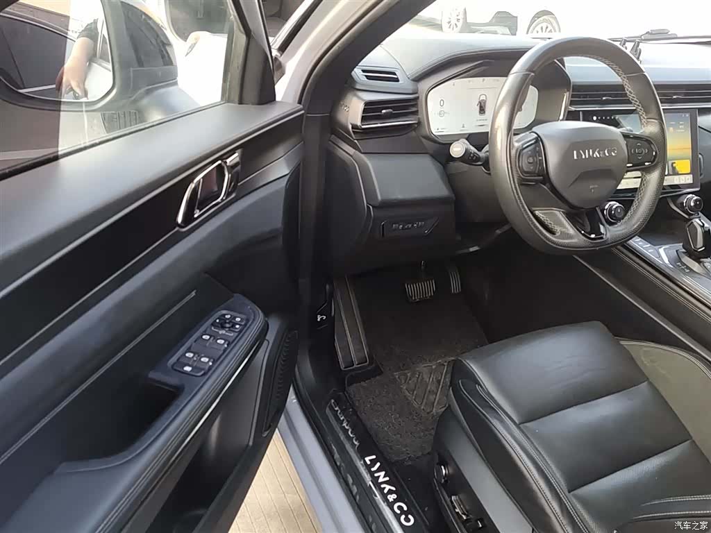 Lynk & Co 01, 2023 12