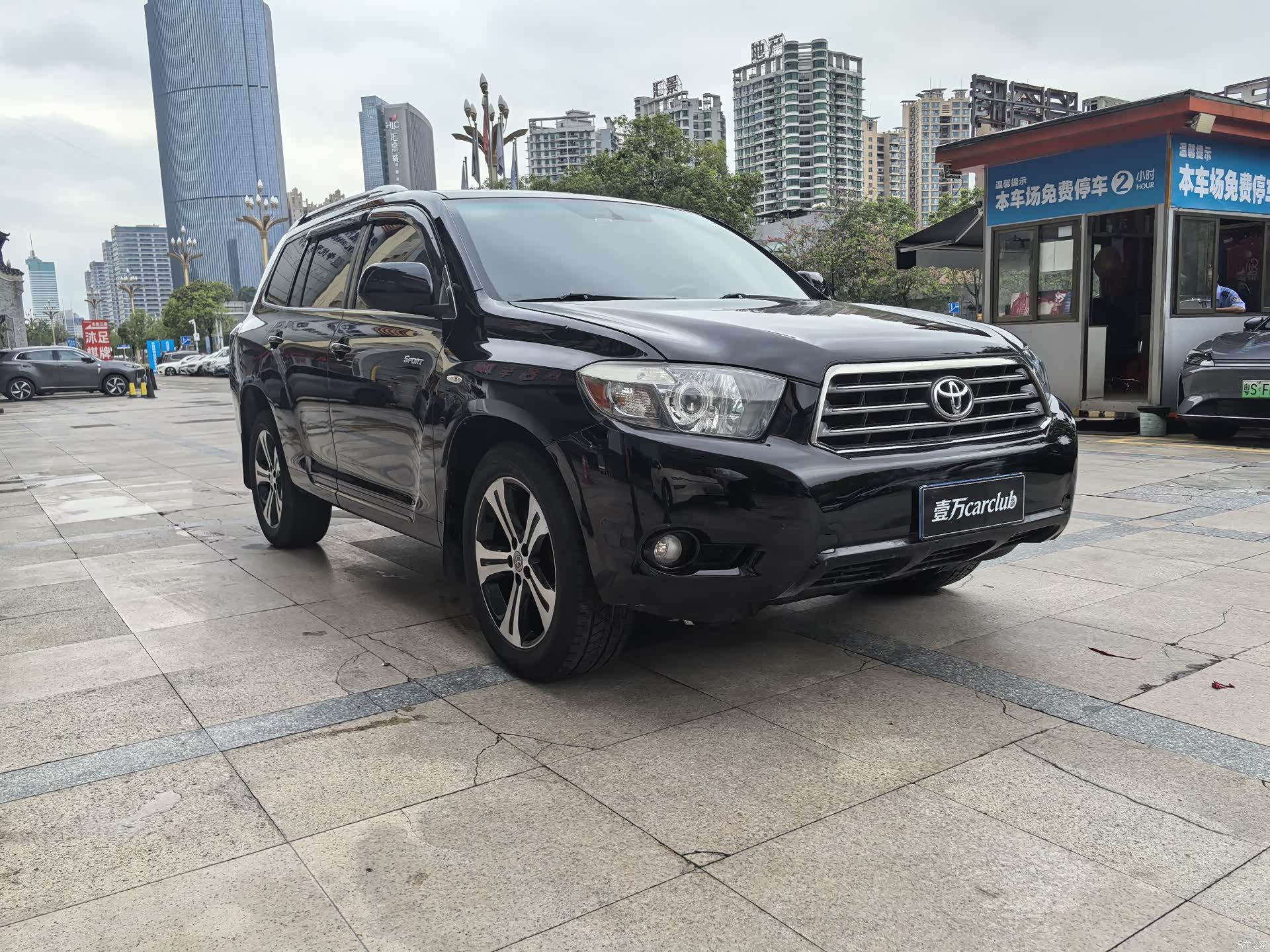 Toyota Highlander, 2010 3