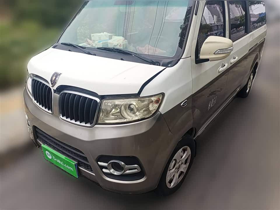 Jinbei New Sea Lion X30L