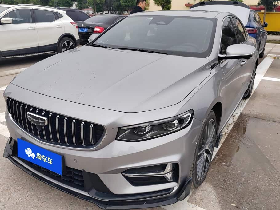 Geely Preface