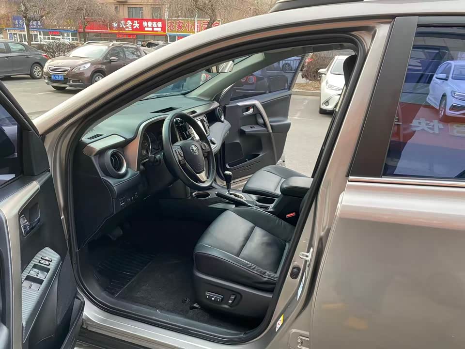 Toyota RAV4 Rongfang