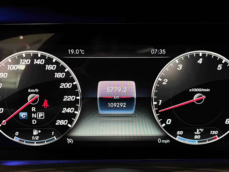 Mercedes-Benz S-class