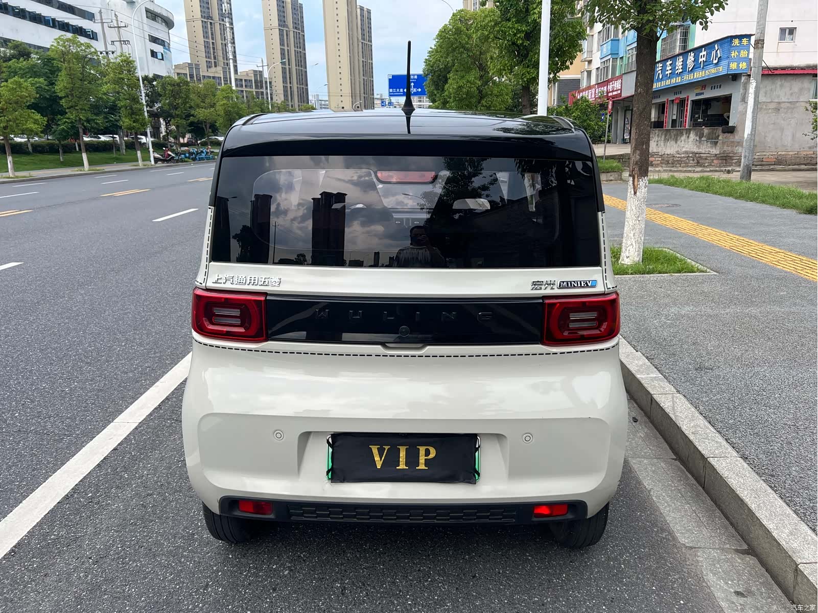 Wuling MINIEV, 2023 7